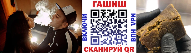 закладки  Павловский Посад  Гашиш Cannabis 