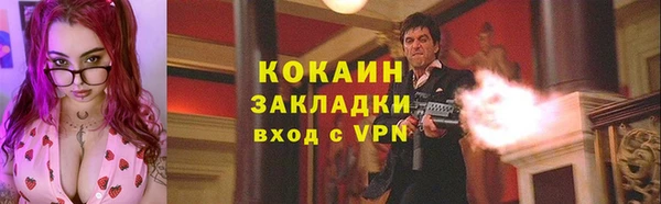 прущий лед Приозерск