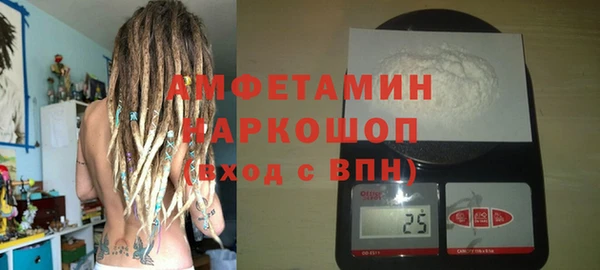 прущие крисы Баксан