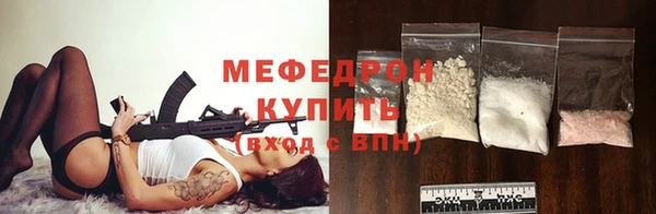 гидропоника Балахна