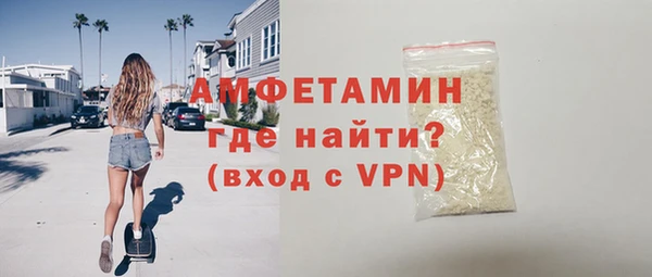 прущие крисы Баксан