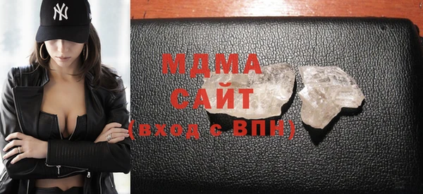 скорость Армянск