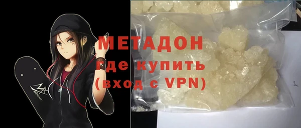 сатива Аркадак