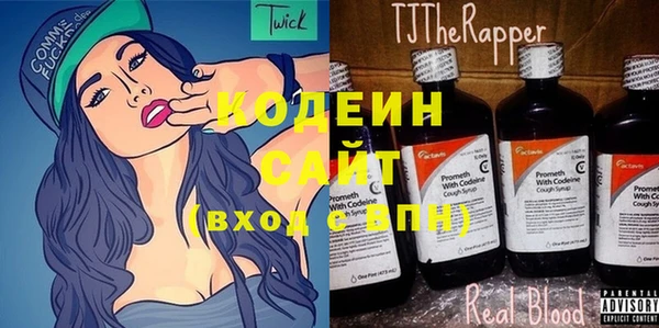 мдпв Пролетарск