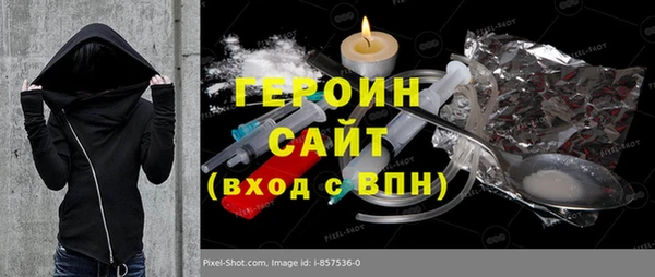 сатива Аркадак