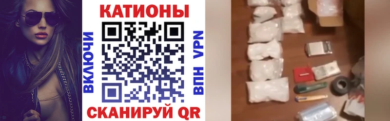 Мефедрон кристаллы  купить  сайты  Павловский Посад 