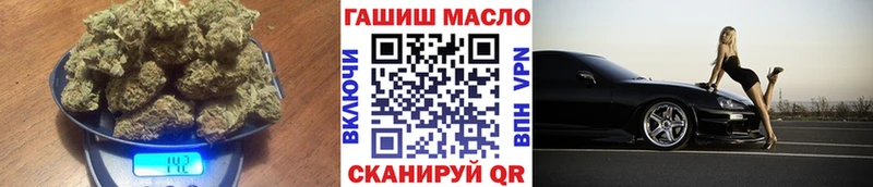 Дистиллят ТГК концентрат сколько стоит Павловский Посад